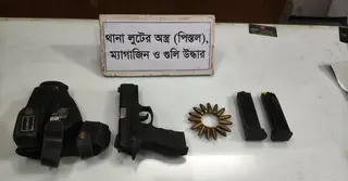 কুষ্টিয়ায় লুট হওয়া পিস্তল-গুলি উদ্ধার